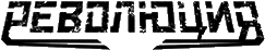 Click here for the official Revolution (RU) website
